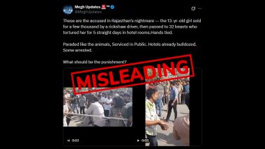 Fact Check: Viral 'Public Beating' Video of Rape Accused Is From Kheda and Not Sri Ganganagar in Rajasthan