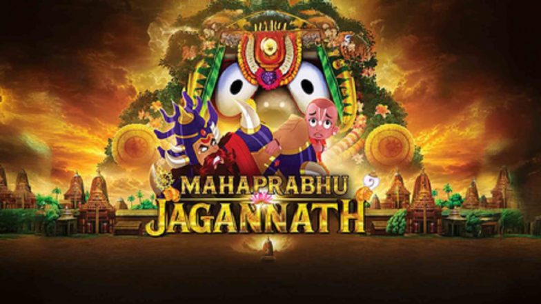 'Mahaprabhu Jagannath' Makers Move Supreme Court Against Odisha High Court's Ban on Film