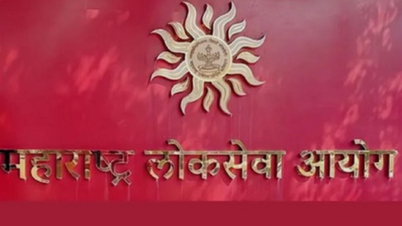 MPSC Drug Inspector Exam Leak Row: Commission Orders Police Complaint, Launches Probe Into Paper Leak Allegations