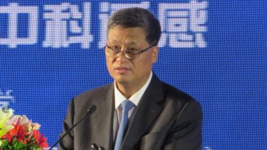China Expels Politburo Member Ma Xingrui Amid Corruption Scandal and S*x Charges