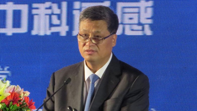 China Expels Politburo Member Ma Xingrui Amid Corruption Scandal and S*x Charges