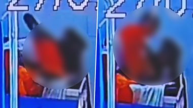 Mahoba Hospital CCTV Captures Couple's Intimate Moment in Emergency Ward; Probe Ordered Over 'Kissing Scandal'