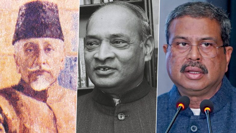 List of Education Ministers of India: Tenure and Qualifications