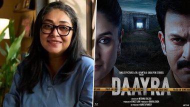 &lsquo;Daayra&rsquo; Starring Kareena Kapoor Khan and Prithviraj Sukumaran: Meghna Gulzar&rsquo;s Directorial Raises the Stakes With Intense New Poster