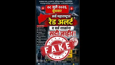 Holiday Declared for Schools in Mumbai on July 8? BMC Reveals Truth About Viral Message