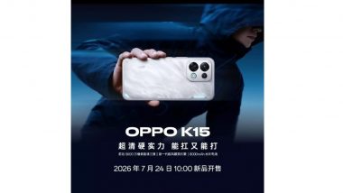 Oppo K15 Smartphone Confirmed to Launch on July 24 in China; Check Expected Price, Specs and Features