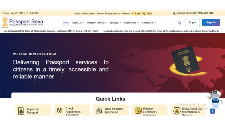 How To Apply on Passport Seva Portal via passportindia.gov.in