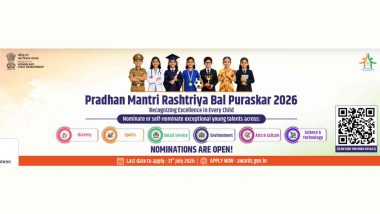 Pradhan Mantri Rashtriya Bal Puraskar 2026: When Is the Last Date To Apply? Check Deadline and Other Details