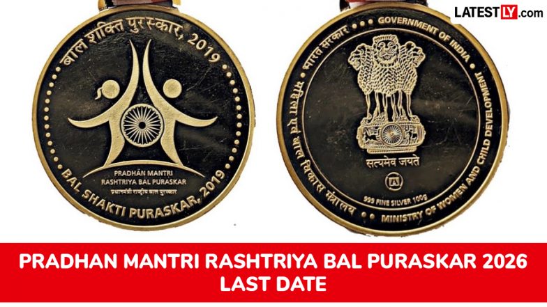 Pradhan Mantri Rashtriya Bal Puraskar 2026 Nominations Extended: What Is the Last Date To Apply Online at awards.gov.in?