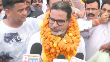 Prashant Kishor To Make Electoral Debut in Bihar, To Contest Bankipur By-Election From BJP Stronghold  (Watch Video)
