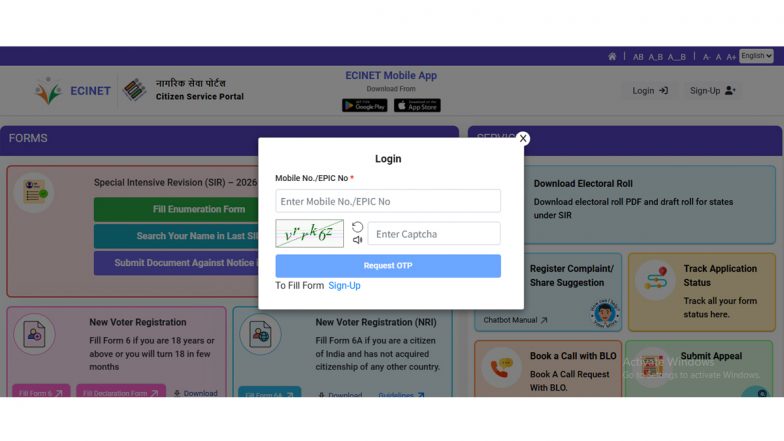 Maharashtra SIR Revision: How To File Your Enumeration Form Online via ECI Portal