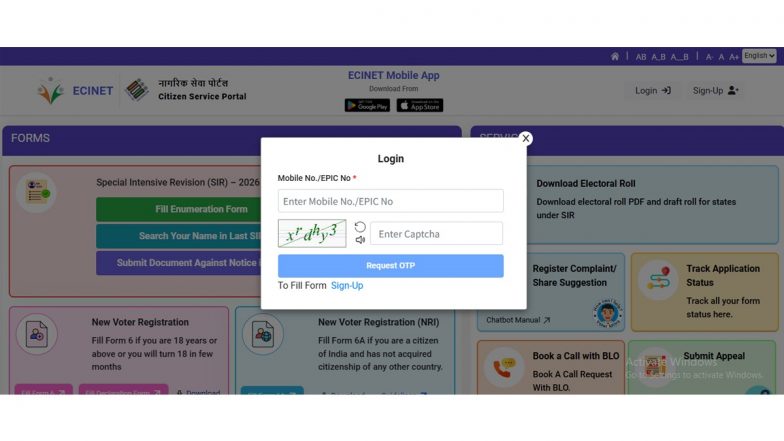 How To Fill Your SIR Form Online: A Step-by-Step Guide for Voters