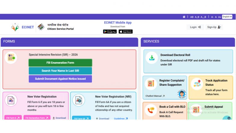 Maharashtra Voter List Update: How To Complete Your Enumeration Form Online