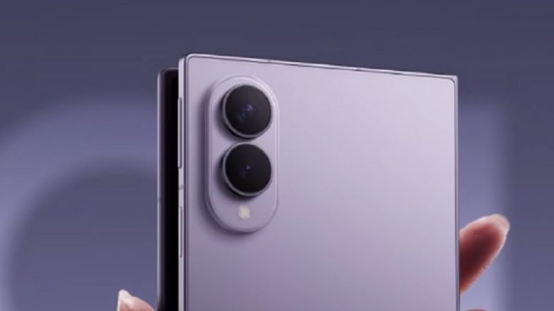 Samsung Galaxy Z Fold 8 Ultra Vs Samsung Galaxy Z Fold 8: Check Prices, Specifications and Features