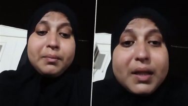 Oman: India-Origin Woman Shabnam Begum Alleges Abuse, Unpaid Wages After Housemaid Job in Muscat (Video)