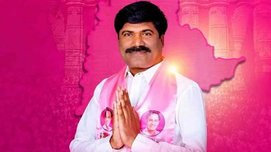 Sudarshan Reddy Dies: BRS Leader and Former MLA Passes Away at 52 Due to Cardiac Arrest