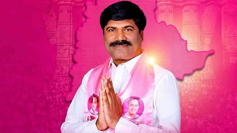 Sudarshan Reddy Dies: BRS Leader and Former MLA Passes Away at 52 Due to Cardiac Arrest