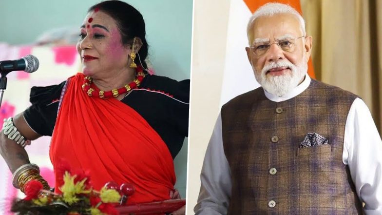 Teejan Bai Dies: Pandwani Singer Passes Away at 70; PM Narendra Modi Expresses Grief