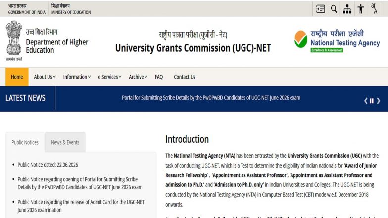 UGC NET June 2026 Provisional Answer Key Soon at ugcnet.nta.nic.in: How To Download and Challenge