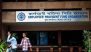 EPFO Wage Limit Hiked to INR 25,000: How Much Monthly EPS Pension Will You Get?