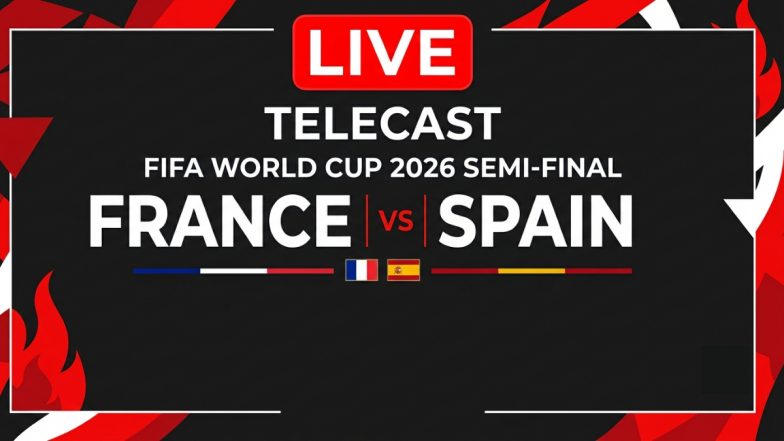 Is France vs Spain FIFA World Cup 2026 Semi-Final Live Telecast Available on DD Sports for Free?