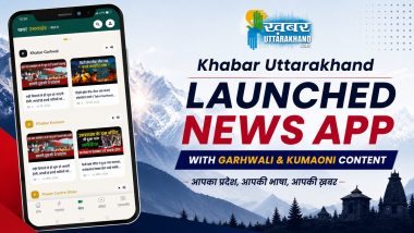 Khabar Uttarakhand News App: Finally, News That Speaks Your Language!