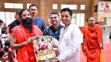 Mahaprabhu Jagannath: Why Baba Ramdev Says Kids MUST Watch This!