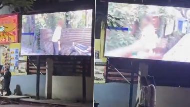 Tinsukia&rsquo;s &lsquo;Hall of Shame&rsquo; Goes Viral: CCTV Video of Littering, Public Urination Displayed on LED Screens