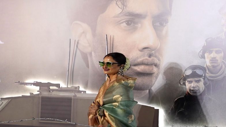 Rekha to Hoist Indian National Flag at IFFM 2026, Excited About 'Umrao Jaan' Screening