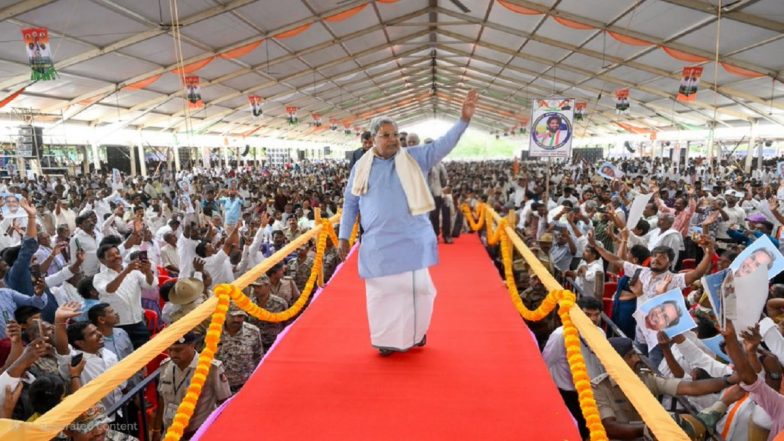 Siddaramaiah Announces He Won't Contest 2028 Karnataka Assembly Elections
