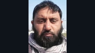 Qari Saeed Abdul Aziz Dead: Lashkar Commander Dies After Collapsing at Islamabad Mosque, Had Eaten at Unfamiliar Eatery