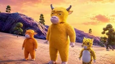 &lsquo;Niu Lai&rsquo; Box Office Collection: How Mockery and Memes Turned a USD 1,000 Chinese Animated Flop Into Viral Sensation