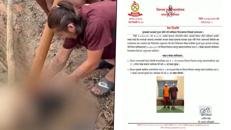 Nepal Flash Floods: 2 Arrested After Viral Video Shows Gold Earrings Removed From Victim&rsquo;s Body