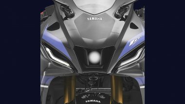Yamaha YZF-R2 Price in India, Specifications and Features Revealed