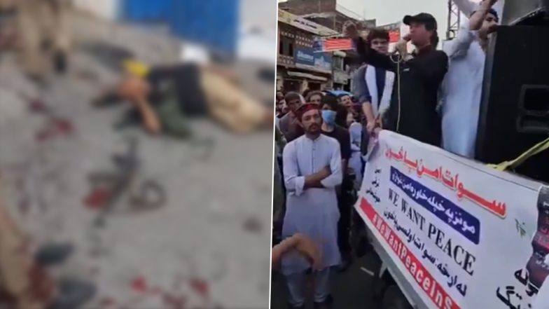 Swat Blast: Explosion at Pakistan Peace Rally Leaves 7 Dead, 18 Hurt (Video)