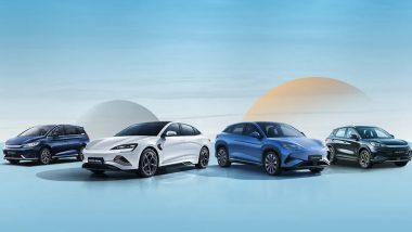 BYD Linghui E7 Electric Sedan Patented in India; Check Expected Specifications