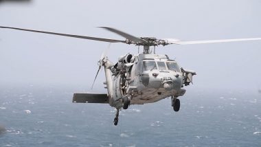US Forces Disable Panama-Flagged Ship in Gulf of Oman for Violating Iran Blockade
