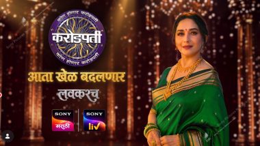 &lsquo;Kon Honar Crorepati&rsquo;: Madhuri Dixit Makes History As FIRST Female &lsquo;KBC&rsquo; Host; First Promo Out (Watch Video)