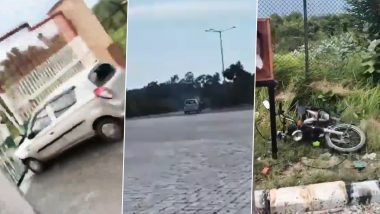 India-Nepal Border Security Breach: Car Smashes Gate in Bahraich and Enters Nepal; Driver Flees (Video)