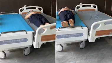 Patient Transferring Robot? China Showcases Automated Robotic Machine to Transfer Patients Between Hospital Beds Seamlessly (Watch Video)