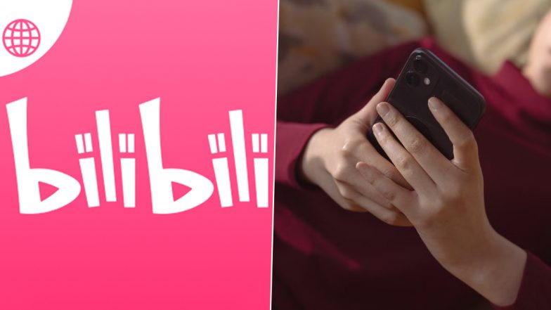 Bilibili Video Upload Guide: How To Post From Android and iOS