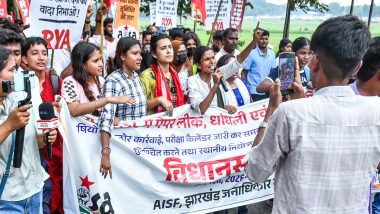 Jharkhand Students Protest: JPSC-JSSC Aspirants Hold Vidhan Sabha Gherao March in Ranchi Over Exam Irregularities
