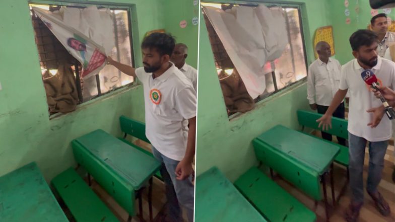 &lsquo;School Thik Karo&rsquo;: Abhijeet Dipke Says Broken Windows in Maharashtra Govt School Covered With Eknath Shinde Banners (Videos)