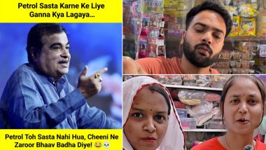 Sugar Price Hike: Memes and Jokes Take Over Internet