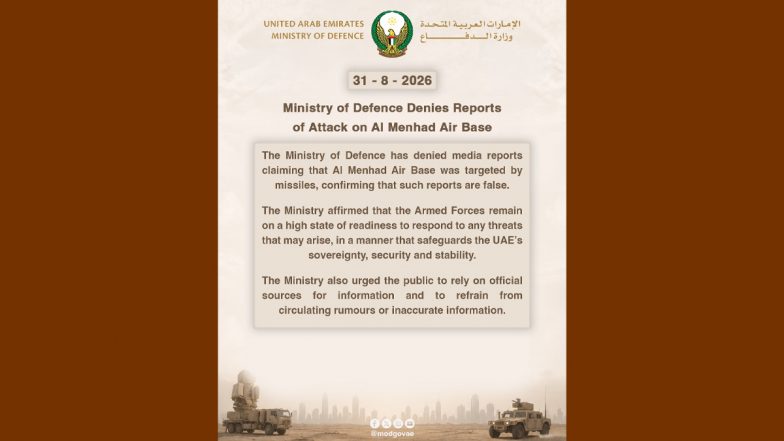 Did Iran Target Al Minhad Air Base? UAE Denies Reports of Attack