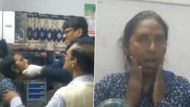 Uttar Pradesh: Woman Dislocates Jaw While Eating Oversized Golgappas in Auraiya (Video)