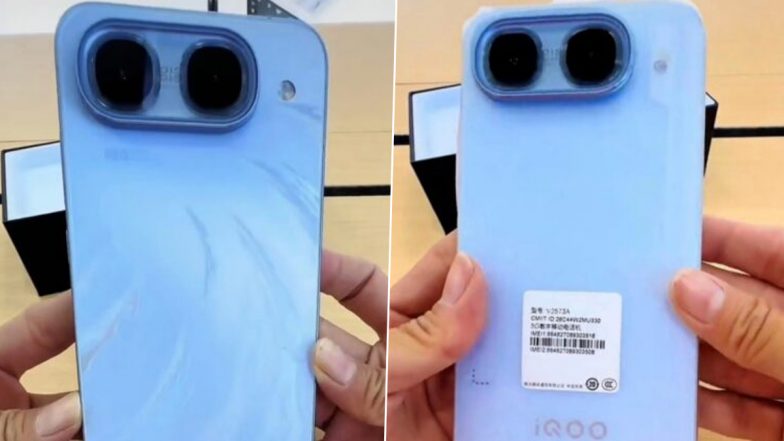 iQOO Neo 11 Ultra New Leaks: iQOO's Upcoming Smartphone to Pack Large Battery and Big 2K Display