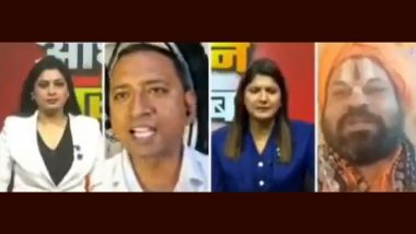 DD News Debate Viral Video: Seer Raju Das Hurls Abuses, Kunwar Singh Pulls Out Show