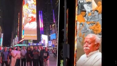 Mohan Bhagwat Featured on Times Square Billboard Ahead of New York Event (Video)
