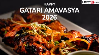 Happy Gatari Amavasya 2026 Wishes in Marathi and English: Greetings and WhatsApp Messages To Share on Ashadha Amavasya
